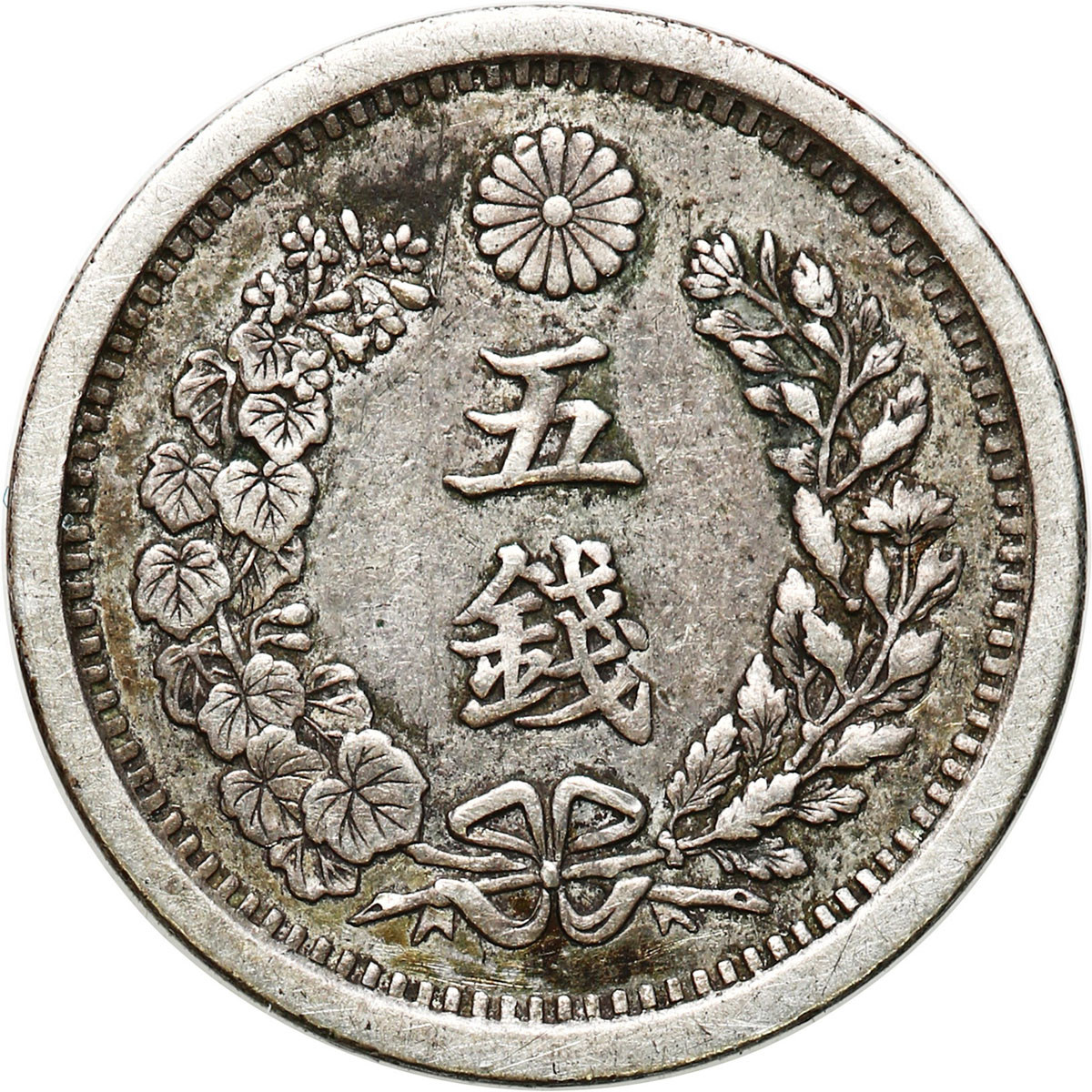 Japonia. 5 Sen 1877